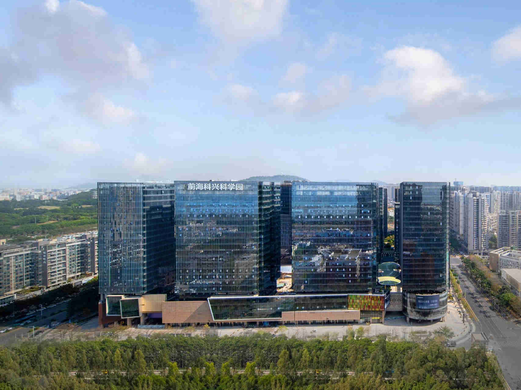 前海科兴科学园（正中华丽中心）